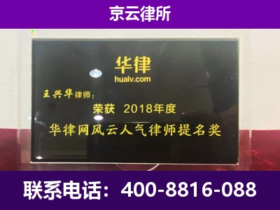 崇礼-企业展示图